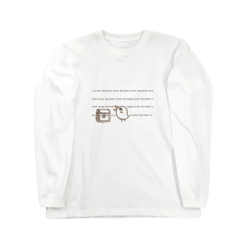 お宝はっけんトリンちゃん茶 Long Sleeve T-Shirt