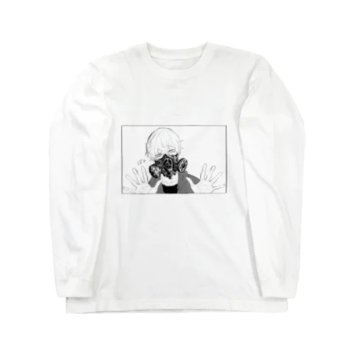 ガスマスク君 Long Sleeve T-Shirt