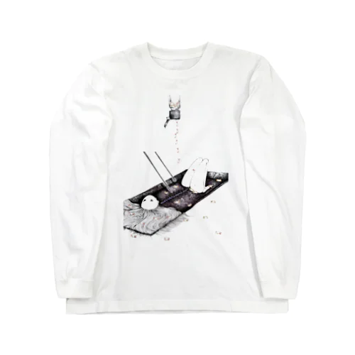 「食事」グッズ Long Sleeve T-Shirt