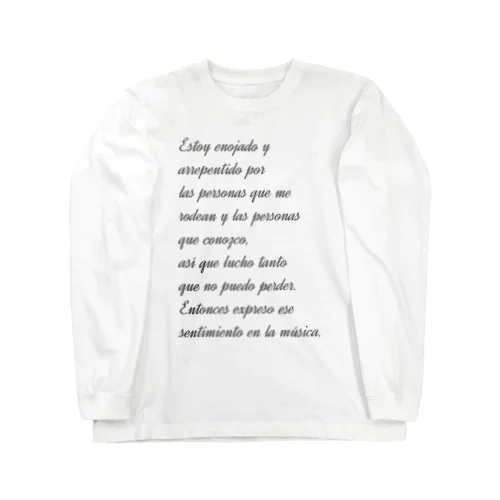 Mis sentimientos... ロングスリーブTシャツ