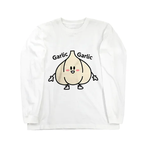 ニンニクくん Long Sleeve T-Shirt