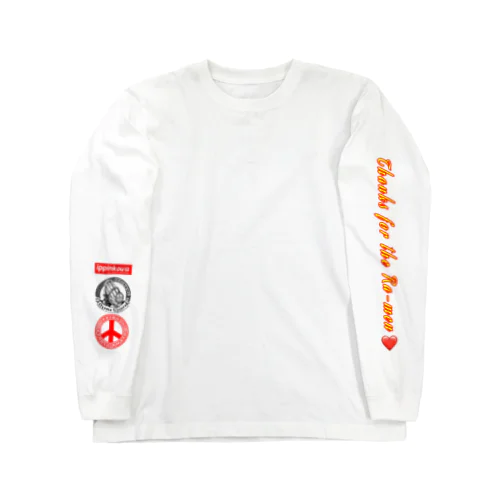 丸麺侍『平和』一品香城東店･小山餃子 Long Sleeve T-Shirt