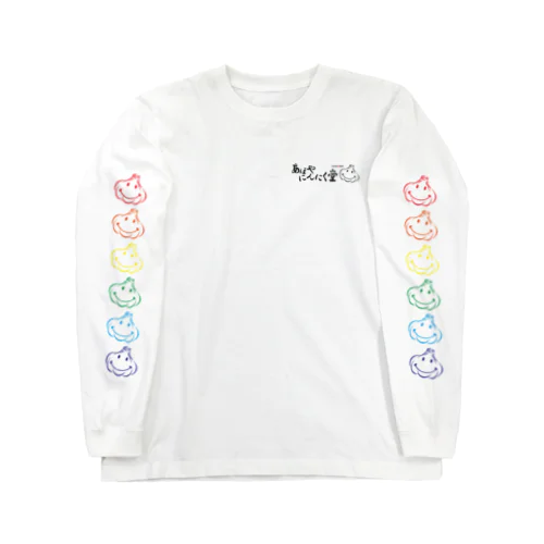 あほやにんにく堂　ロンT Long Sleeve T-Shirt