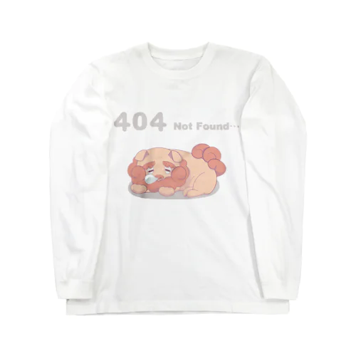 404エラー ロングスリーブTシャツ