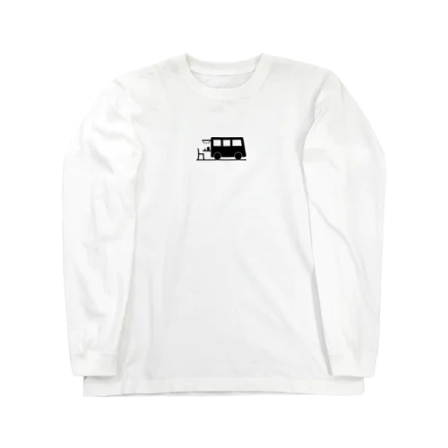 campingcar!!! Long Sleeve T-Shirt