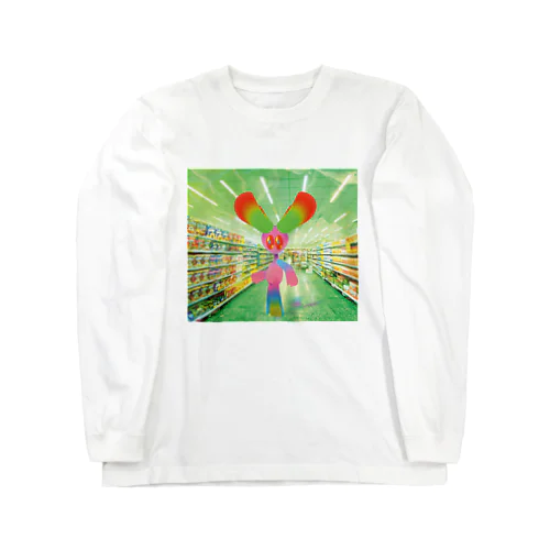  スーパーマーケットで出会ったサピエンス Long Sleeve T-Shirt