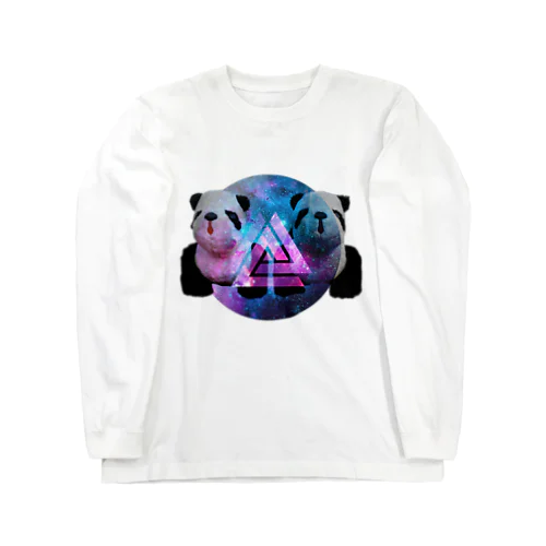 ギャラクシーパンダさんズ Long Sleeve T-Shirt