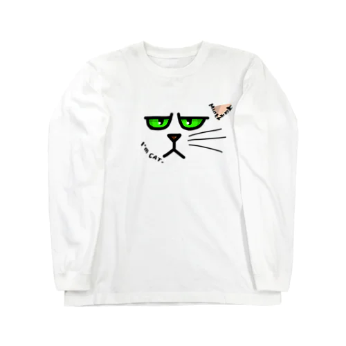 にらむ猫の目 ロングスリーブTシャツ