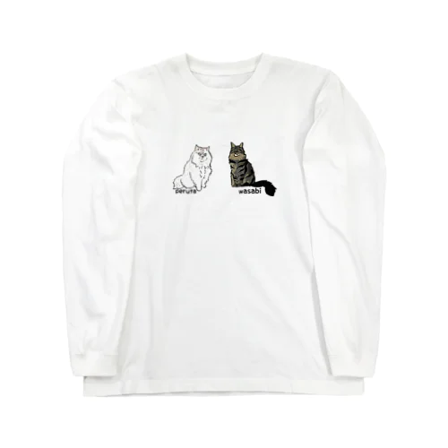 wasabi & peruta イラスト 2 Long Sleeve T-Shirt