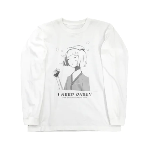 I NEED ONSEN ロングスリーブTシャツ