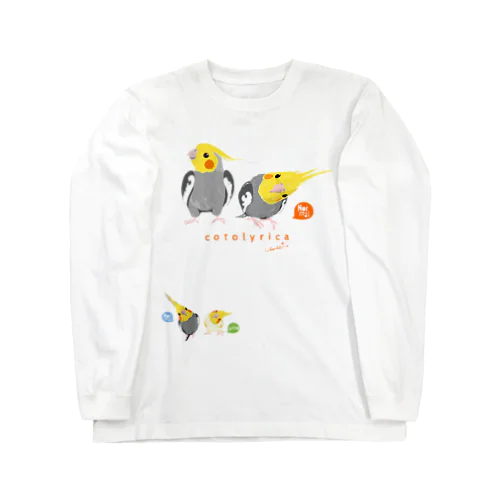 ノーマル オカメインコ ぶっ立ち首かしげとワキモモ Long Sleeve T-Shirt