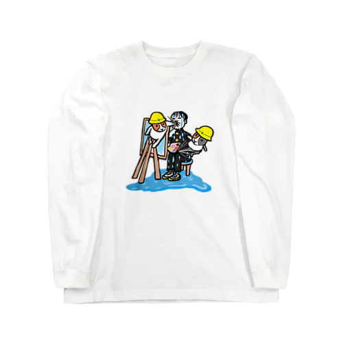 ペアルックヘルメットモルモットびちゃびちゃ美術部フルボッコ Long Sleeve T-Shirt