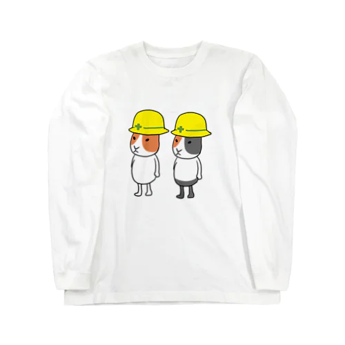 ペアルックヘルメットモルモット Long Sleeve T-Shirt