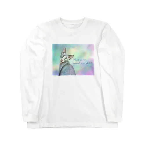 Vedi come sono pazzo di te?スフィンクス猫 Long Sleeve T-Shirt