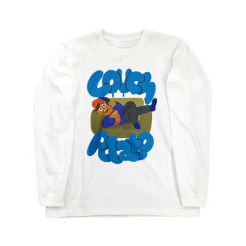 couch potato カウチポテト 050 Long Sleeve T-Shirt