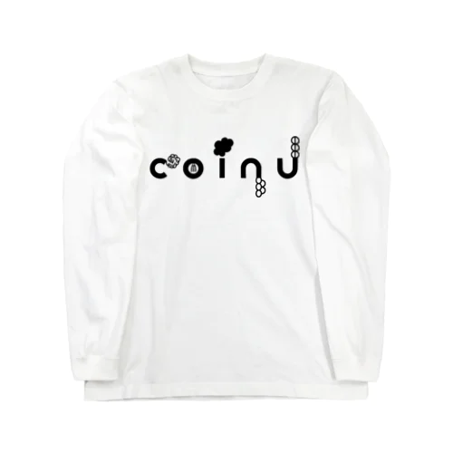 はじめましてこいぬです Long Sleeve T-Shirt