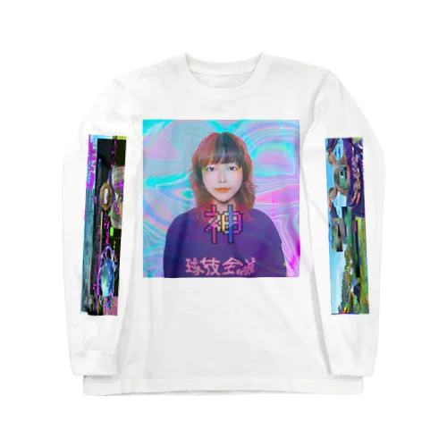 神てい Long Sleeve T-Shirt