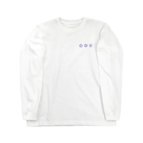 present for H Long Sleeve T-Shirt