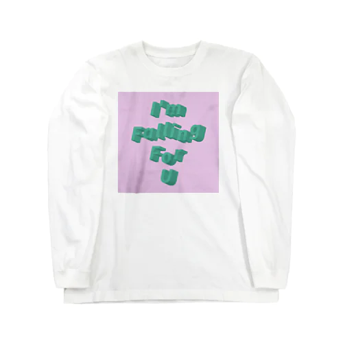 forU Long Sleeve T-Shirt