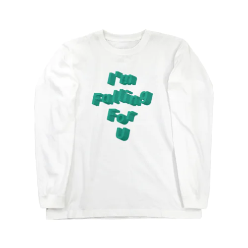 forU Long Sleeve T-Shirt