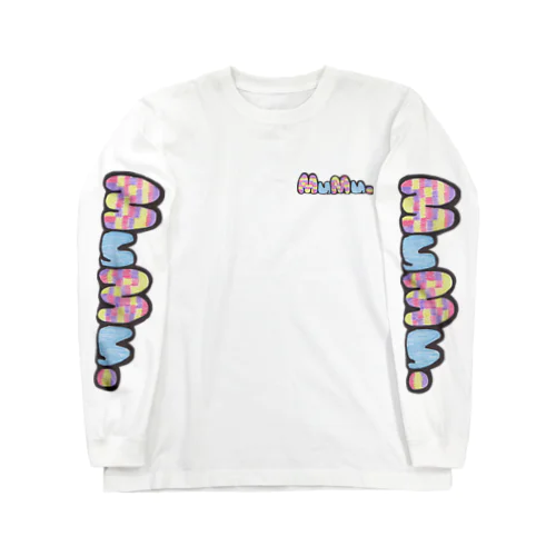 長考入りまーす。（Cuteばーじょん） Long Sleeve T-Shirt