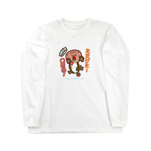 邑南町ゆるキャラ：オオナン・ショウ 石見弁Ver『たまげた！』 Long Sleeve T-Shirt