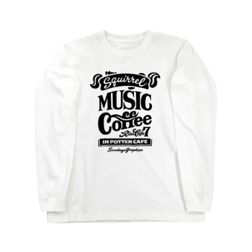  りすカフェ2017(黒ロゴ) ロングスリーブTシャツ
