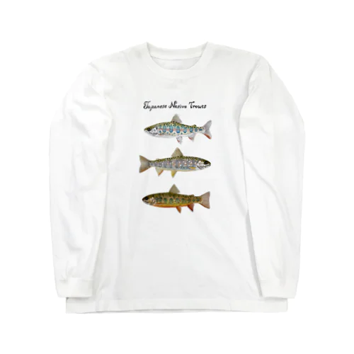 Japanese Native Trouts Long Sleeve T-Shirt
