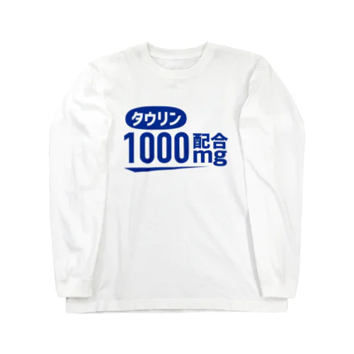 タウリン配合 Long Sleeve T-Shirt