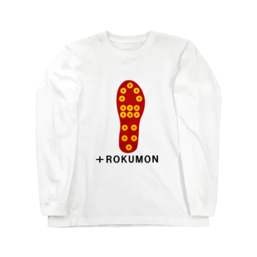 十​六​文​銭​キ​ッ​ク Long Sleeve T-Shirt