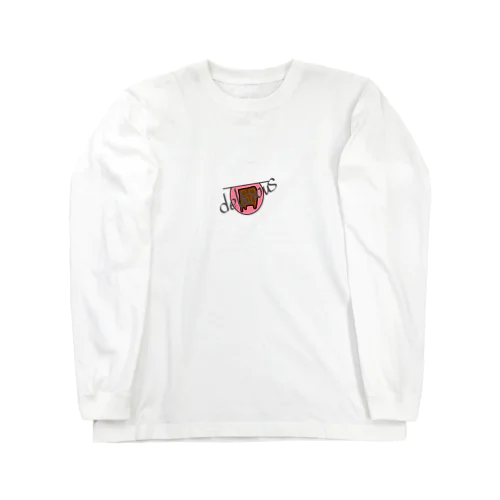 美味 Long Sleeve T-Shirt