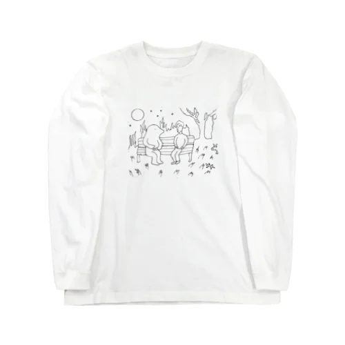 対話 Long Sleeve T-Shirt