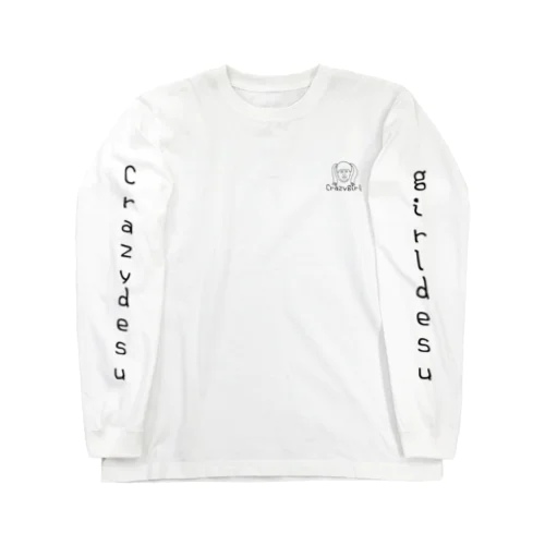 crazy girlロンT Long Sleeve T-Shirt