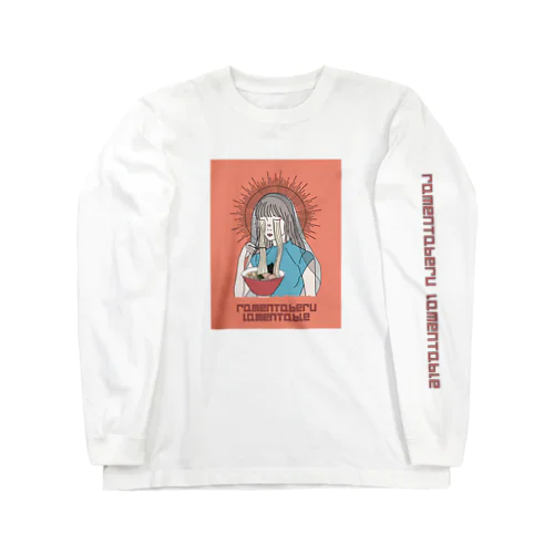 ramen taberu Long Sleeve T-Shirt