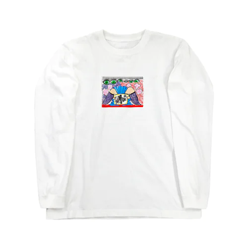 卒業 Long Sleeve T-Shirt