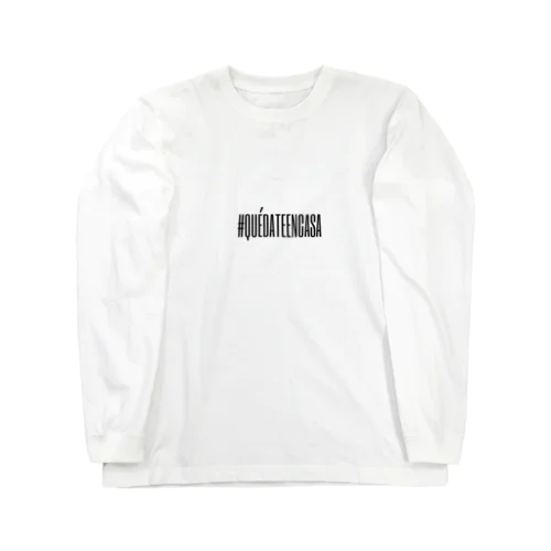 家居 Long Sleeve T-Shirt