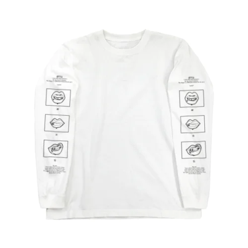 symbol Long Sleeve T-Shirt