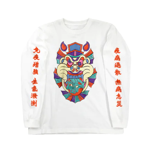 鍾馗 Long Sleeve T-Shirt