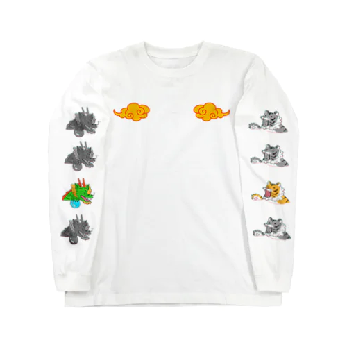 タイガー＆ドラゴン(ゆる) Long Sleeve T-Shirt