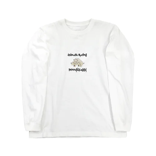 Dogs  Mating(犬の交尾) Long Sleeve T-Shirt