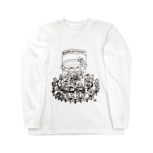 スシー・ゴーラウンド Long Sleeve T-Shirt