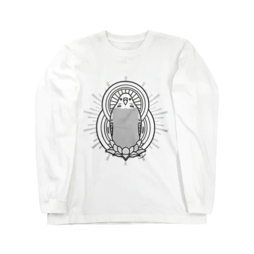 セキセイ様 Long Sleeve T-Shirt