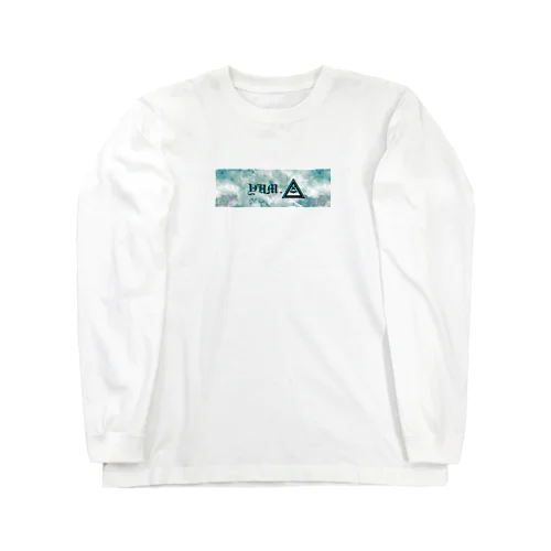 YUM. 蒼 △  Long Sleeve T-Shirt