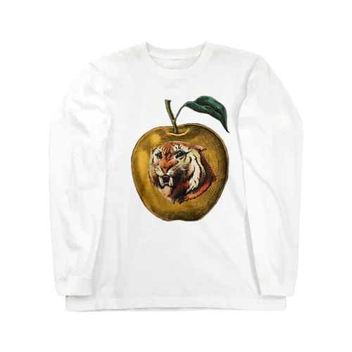 虎と黄色いりんご_Tiger and apple 롱 슬리브 티셔츠