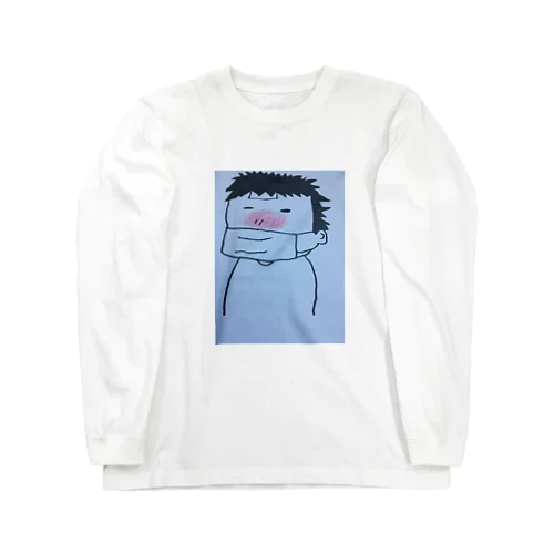 風邪をひいた人 Long Sleeve T-Shirt