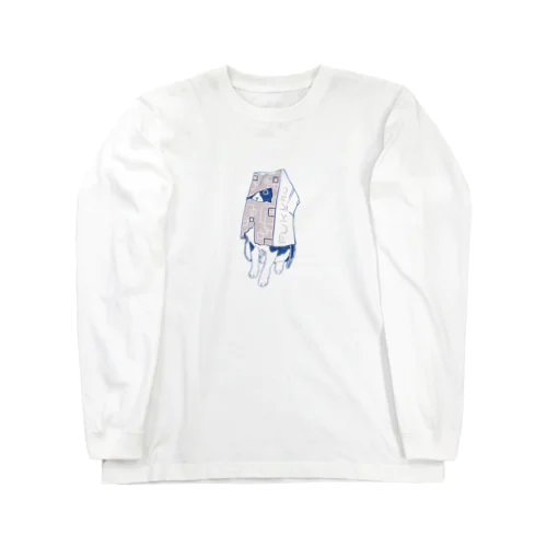 ふくろ猫 Long Sleeve T-Shirt