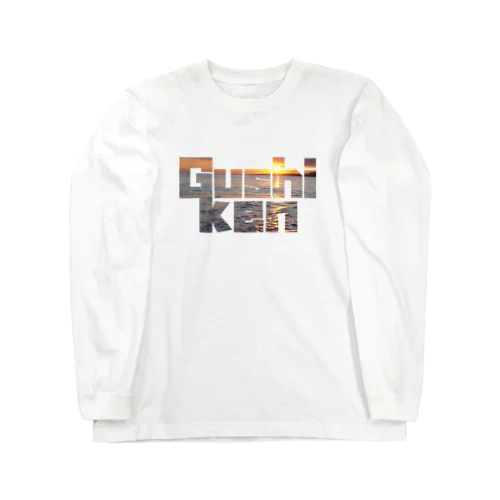 具志堅Tシャツ（夕景） Long Sleeve T-Shirt