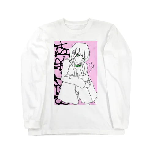 佐伯ありさ Long Sleeve T-Shirt