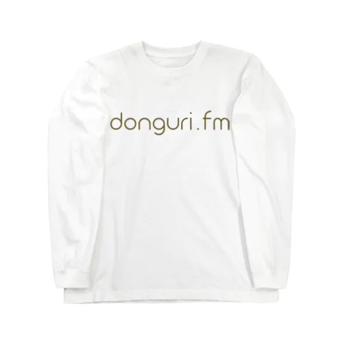 ドングリFM 公式Tシャツ ロングスリーブTシャツ