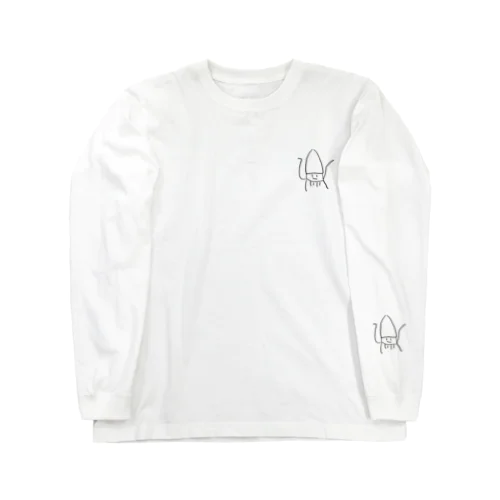 イカって呼んでください Long Sleeve T-Shirt